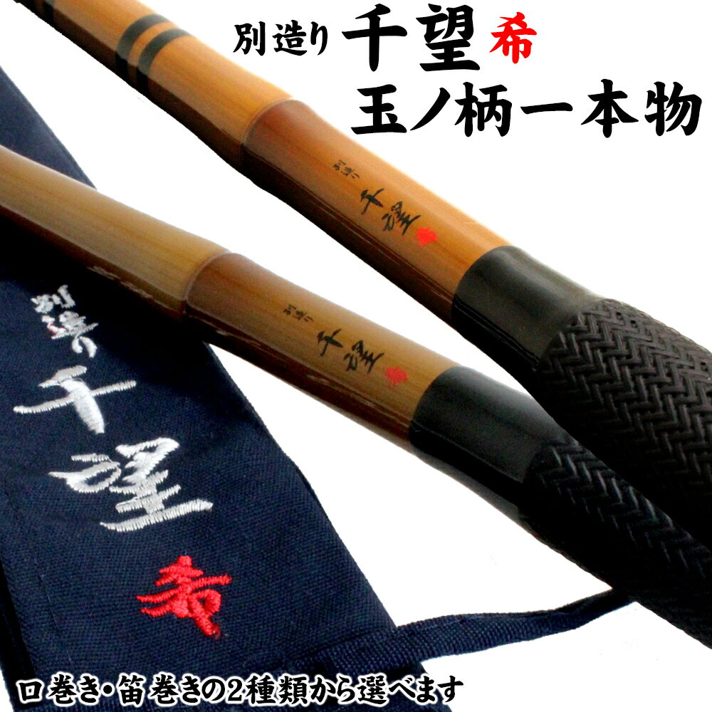 楽天市場】玉の柄 ヘラの通販 楽天市場】玉の柄 ヘラの通販