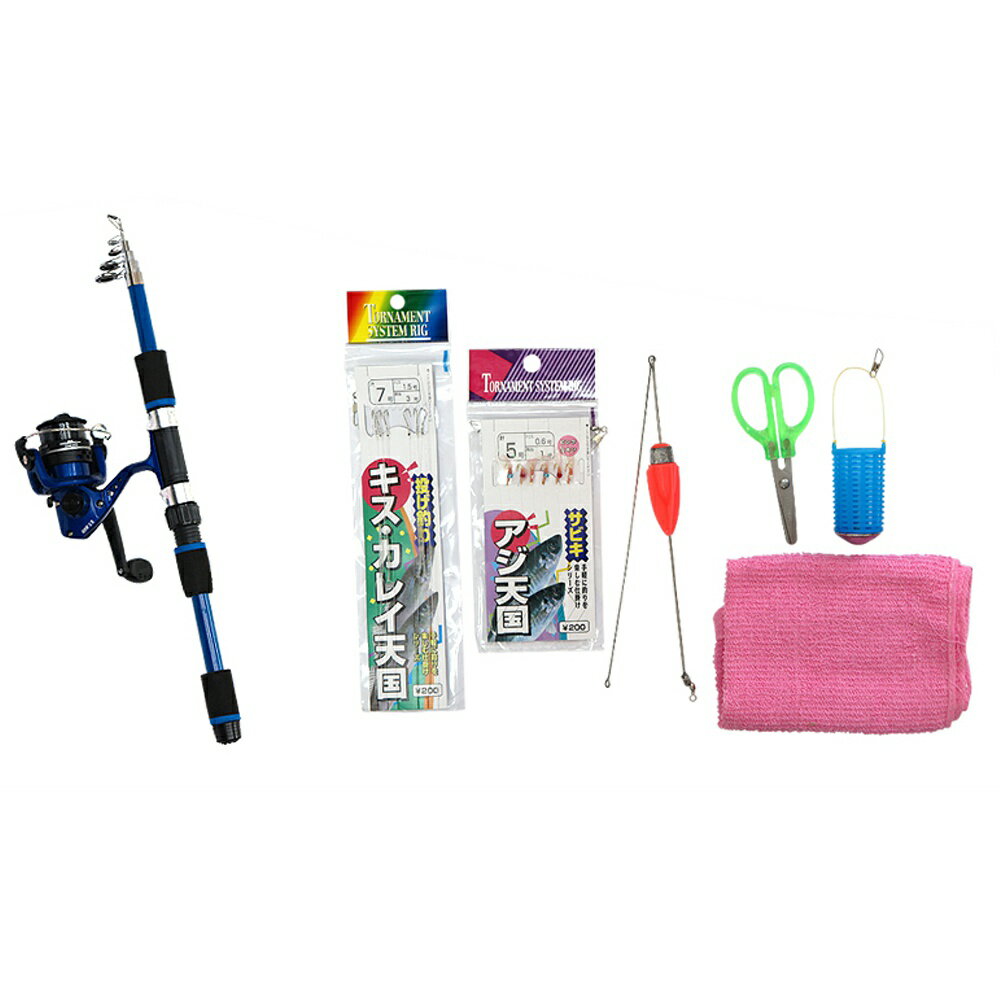 ベイシック スマイル コンパクトセット 165(仕掛・小物付)(basic-120739) | 釣りセット 入門ロッド ス..