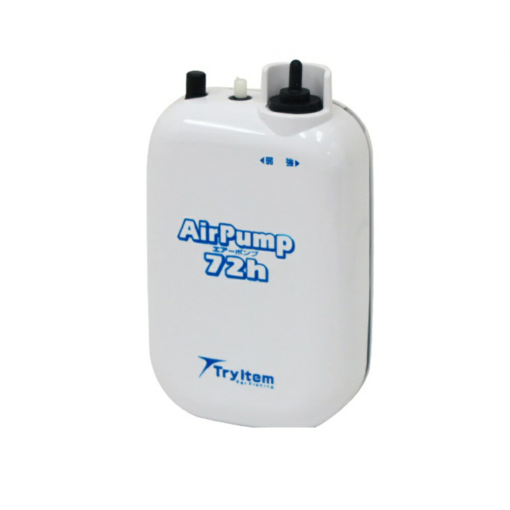 ベイシック エアーポンプ 72H 強弱切換有 簡易防水 単1電池1本使用ホース ストーン付(basic-360807) | ..
