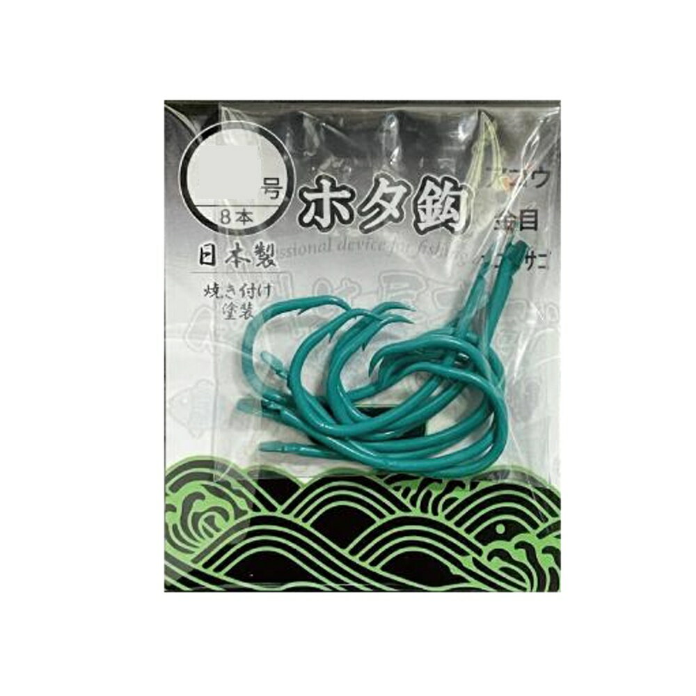 キャプテンAクラフト ホタ鈎グリーン 8本入 16号(ca-693153)[M便 1/30] | アカムツ ノドグロ キンメダイ オニカサゴ 金目 深海魚 釣り 針 中深海釣り