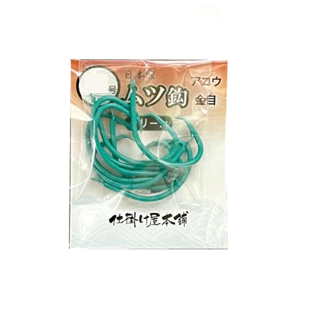 Rakuten - キャプテンAクラフト ムツ針 8本入り グリーン 22号(ca-693368)[M便 1/30] | 中深海仕掛 アカムツ 赤ムツ のどぐろ ノドグロ 鬼カサゴ オニカサゴ クロムツ くろむつ 根魚 船仕掛 五目仕掛