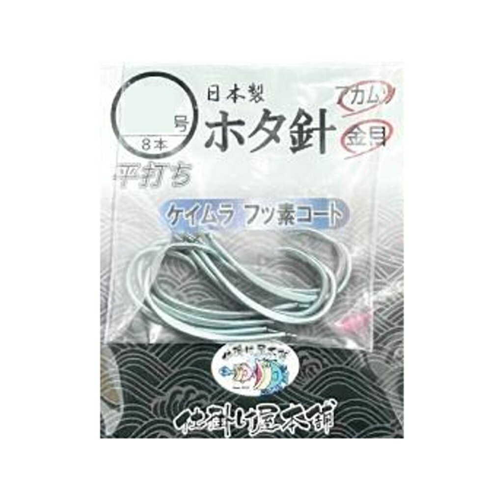 ����ץƥ�A����ե� �ۥ��� ���� ʿ�Ǥ� �������ե��ǥ����� 8���� 17��(ca-695607)[M�� 1/30] | ������� �Υɥ��� �������� ��...