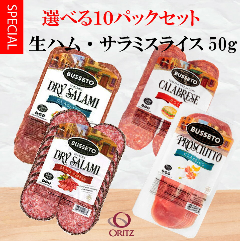 高級品市場 ヤガイ 濃い味にんにくカルパス64g×10袋 ニンニク visitmangystau.kz