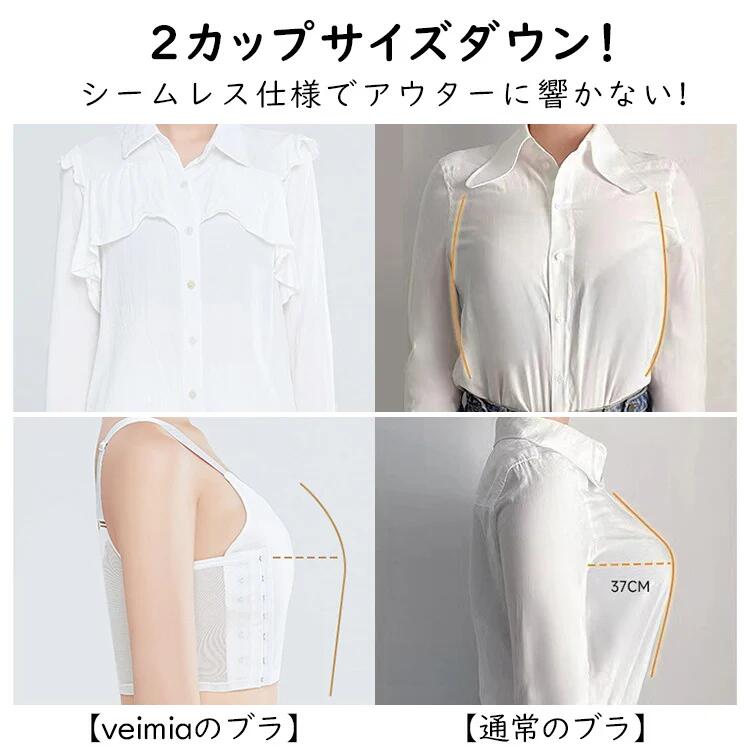 VEIMIA�������餷�֥� �ʥڥ����veimia �����֥� �ɤ�ʤ� �礵������ʿ���٤����餷�ץ� ��ʪ�ץ饸�㡼 ����������쥹���� ���Ĥ֤��ץ� �ʥڥ���� ���ץ� ����ץ� ������� ���ͤ����ץ쥼��� �����֥� �����ץ� ����� veimia �������ߥ��֥�