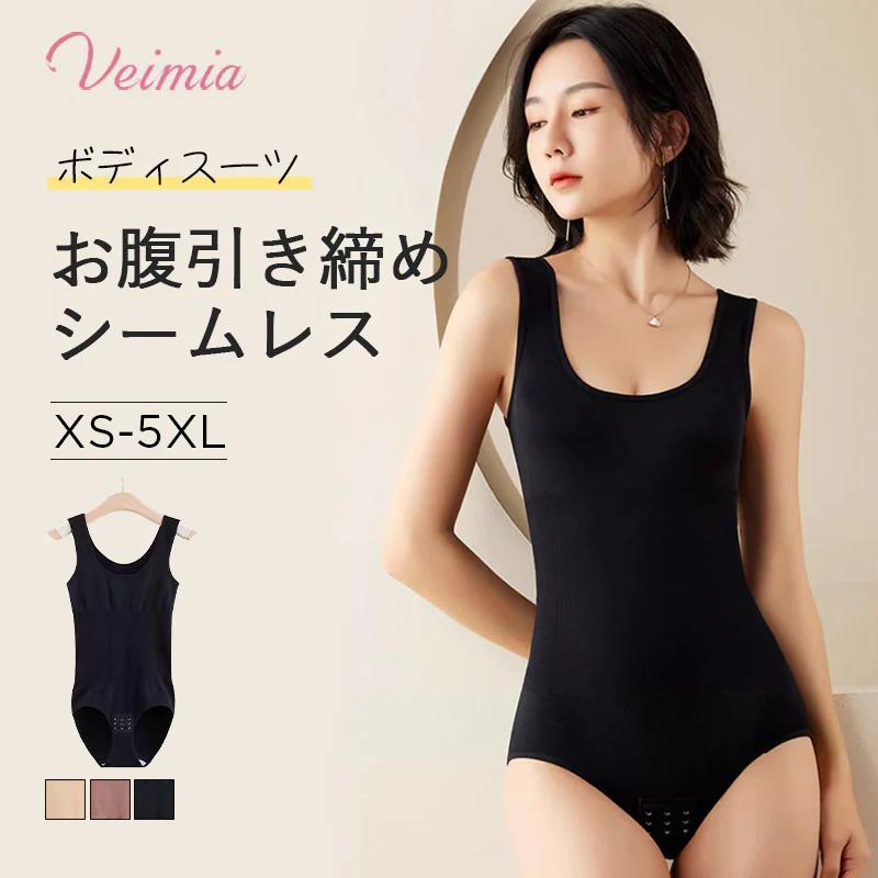 VEIMIAボディボディスーツ 補正下着 ぽっこりお腹 コルセット ボディースーツ 産後ガードル ロング お腹 着圧 太もも 矯正下着 骨盤サポート ぽっこりお...