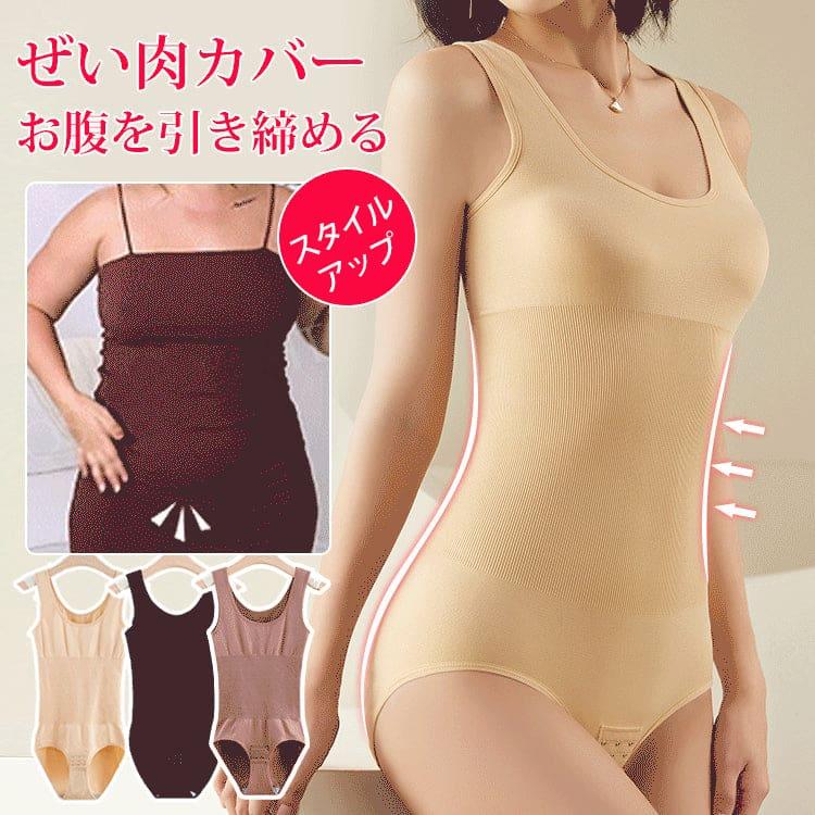 VEIMIAボディボディスーツ 補正下着 ぽっこりお腹 コルセット ボディースーツ 産後ガードル ロング お腹 着圧 太もも 矯正下着 骨盤サポート ぽっこりお腹ギュッと引き締め骨盤ガードル加圧 インナー くびれ ダイエット 産後 下腹 骨盤ベルトveimia ガードル orivin-10000402 VEIMIA サンプル画像3