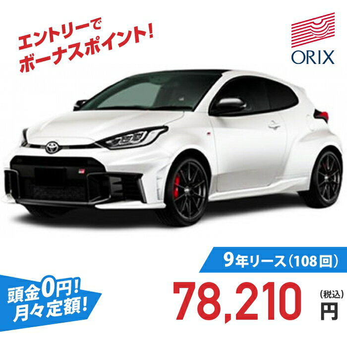 楽天市場】アリス(自動車車体(新車・中古車)|車・バイク)の通販 楽天市場】アリス(自動車車体(新車・中古車)|車・バイク)の通販
