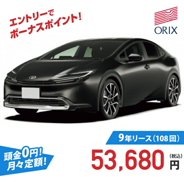 楽天市場】アリス(自動車車体(新車・中古車)|車・バイク)の通販 楽天市場】アリス(自動車車体(新車・中古車)|車・バイク)の通販