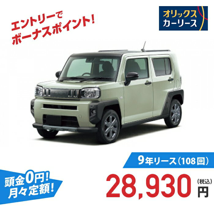 ڿ/꡼ۥϥ ե 4WD 5ɥ G  ٥㡼 4 660cc  AT