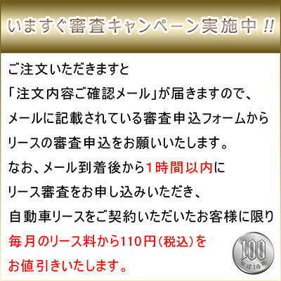 【新車】トヨタ　アルファード　4WD 5ドア ハイブリッド Executive Lounge S 7人乗り 7人 2500cc ガソリン DCVT≪カーリース≫★カード決済OK★