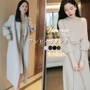 ワンピース 長袖 秋冬 きれいめ Uネック かわいい ロング ニット ワンピース ニットワンピース 痩せる ひざ下丈 ロング丈 ミモレ丈 秋 冬 お呼ばれ オフ...