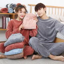 上下セット フリース ふわふわ あったか 大きいサイズ セットアップ パジャマ 部屋着 ルームウェア ペア カップル かわいい 可愛い おしゃれ 暖かい パンツ...