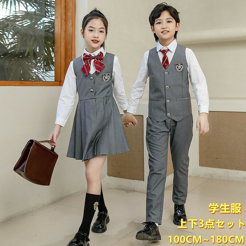 卒業式スーツ 入学式 卒業式 フォーマルスーツ スクール 女の子 学生服 上下セット 入学式 男の子 女の子 スーツ 3点セット 大きいサイズ 小学生 中学生 高校生 コスプレ制服 長袖シャツ シャツ上着 スカート ネクタイ セーラー襟 セーラー服
