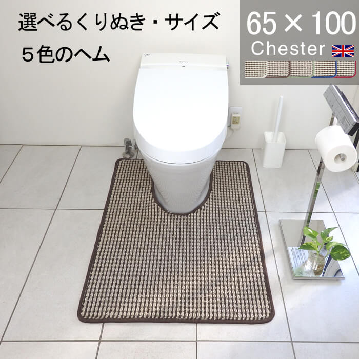 楽天市場】便器 toto 370(トイレ用品|日用品雑貨・文房具 楽天市場】便器 toto 370(トイレ用品|日用品雑貨・文房具