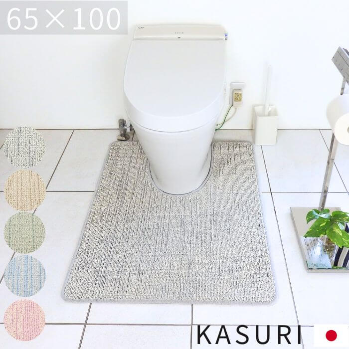 Rakuten - KASURI（かすり）綿混トイレマット 65×100cm｜日本製・くりぬき対応・洗える・さらっと夏用 ジャパンディ（3340+800）