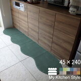 ڷͥɥå2024.3 åޥå  45240 (4848+800)   My Kitchen Style  ԡʥå ꤫ Ρޥ ˤ   8 