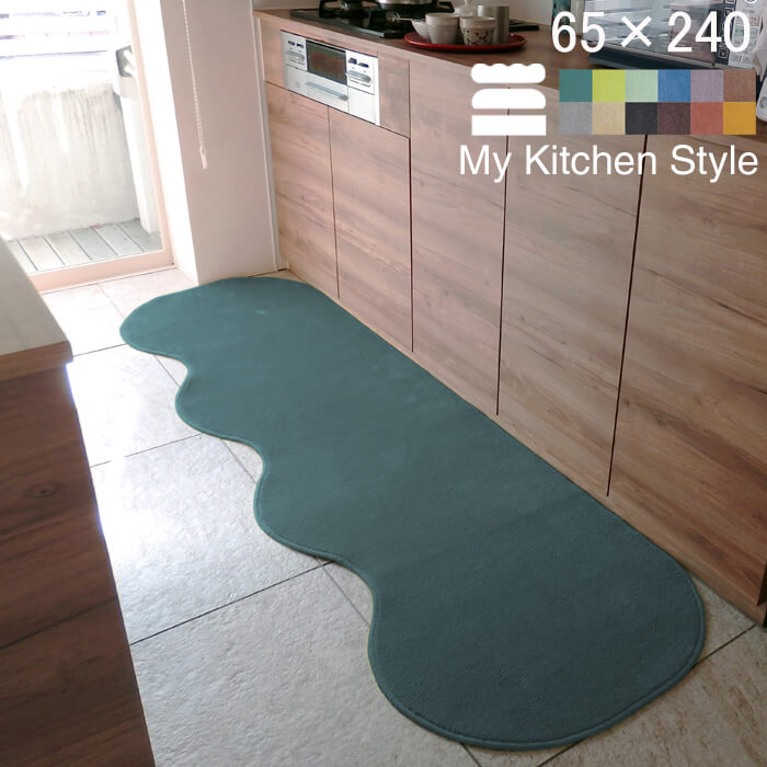 【月間優良ショップ2024.3月】 サイズ キッチンマット 洗える 65 240 7008+800 ロング ワイド My Kitchen Style 形を選ぶ ピーナッツ ゆりかご ノーマル 滑りにくい 洗える アクリル イージー…