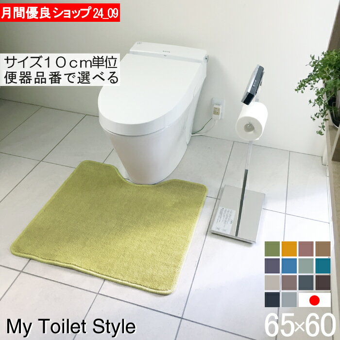 ڷͥɥå2024.9 顼 ٤ ȥޥå  6560 (2196+800) ɸ ̲ 襤 ...