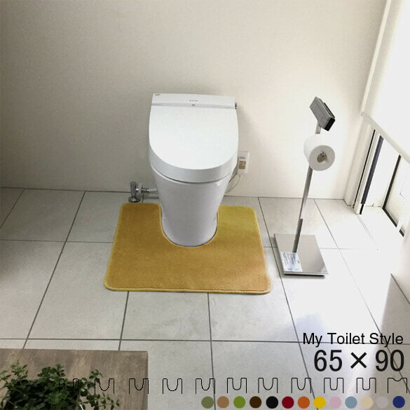 くりぬき型 11種 選べる トイレマット 北欧 65 90 2878 800 送料込 かわいい シンプル 無地 おしゃれ モダン イージーオーダー リクシル Toto Lixil Panasonic 日本製 専門 織人しきもの屋工房のレビュー クチコミとして参考になる投稿1枚 Roomclip ルームクリップ くりぬき型 11種 選べる トイレマット 北欧 65 90 2878 800 送料込 かわいい シンプル 無地 おしゃれ モダン イージーオーダー リクシル Toto Lixil Panasonic 日本製 専門 織人しきもの屋工房のレビュー クチコミとして参考になる投稿1枚 Roomclip ルームクリップ