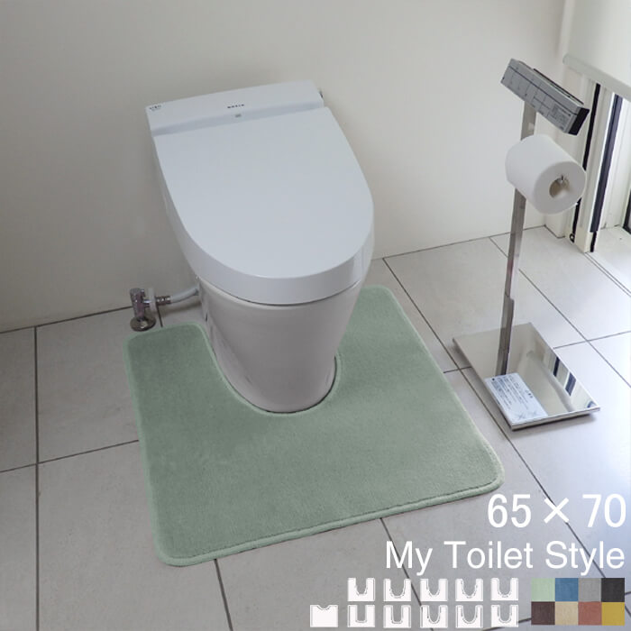 新色UP くりぬき型 選べる トイレマット 65×70 (2239+800) ロング 北欧 かわいい おしゃれ シンプル 無地 アラウーノ サティス ネオレスト アメージュ ベーシア 撥水 滑りにくい 洗える 日本製 送料込