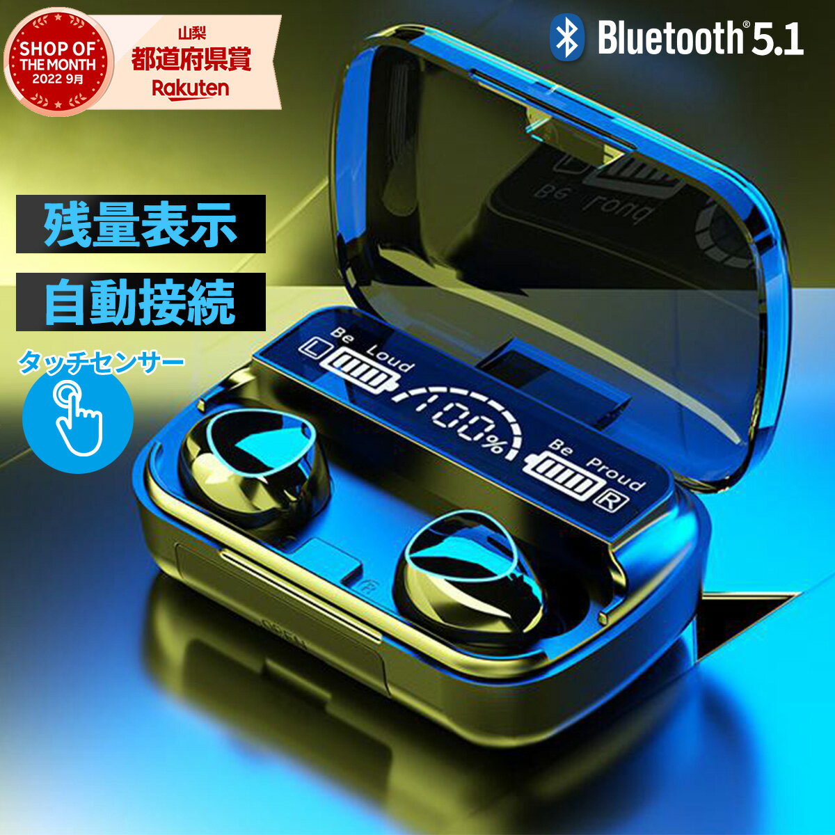 ワイヤレスイヤホン Bluetooth5.1 Bluetoothイヤホン 高音質 軽量 防水 父の日 通話 長時間 黒 ケース 小型 YouTube おしゃれ ワイヤレス ハンズフリー ノイズキャンセリング ギフト ワイヤレス コスパ 送料無料