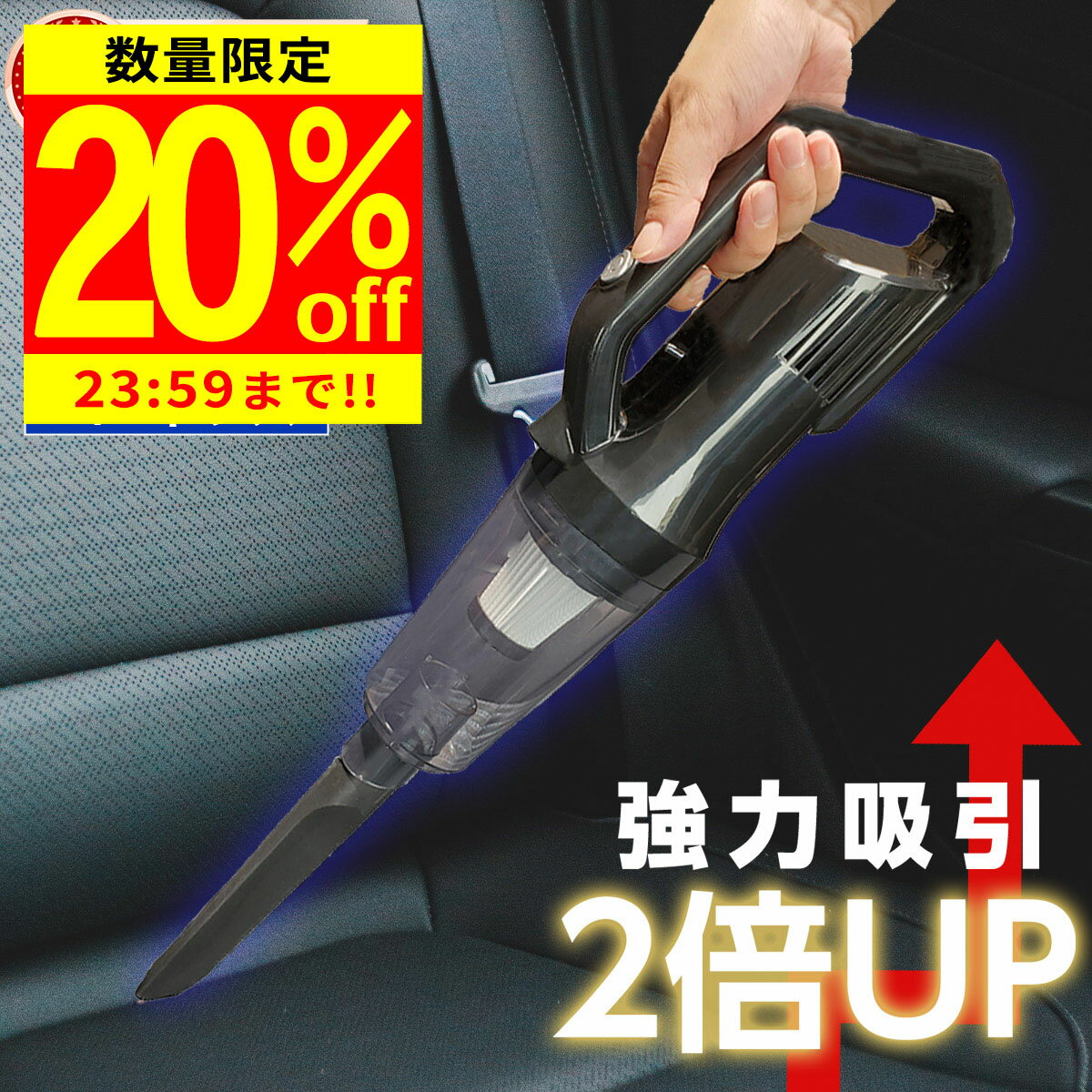 ＼28H限定20％OFFクーポン配布／ハン