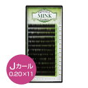 OPTIMA オプティマ 当日出荷 【 ベルベット ミンク ...