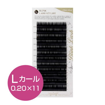 マツエク グルー まつげエクステ グルー レーザー エクステ 当日出荷 【 ミンク ラッシュ L カール 0.2mm×11mm 】 セルフ キット コーティング セルフ 専用マスカラ カラー キット コーティング 低刺激 おすすめ アレルギー 台 セーブル ミンク シルク