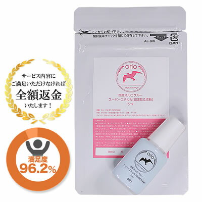 マツエク グルー まつげエクステ グルー まつえく グルー 国産 オルロ グルー スーパー エチル A 当日出荷 【 超速乾＆柔軟 5ml 】セルフ キット コーティング セルフ 専用マスカラ カラー キット コーティング 低刺激 おすすめ アレルギー 台 セーブル ミンク シルクのサムネイル