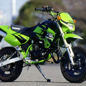 ORM製 カワサキ KSR50 80用　アップチャンバー 　国内自社製造　KAWASAKI　自社工場製造　チャンバー　ORM