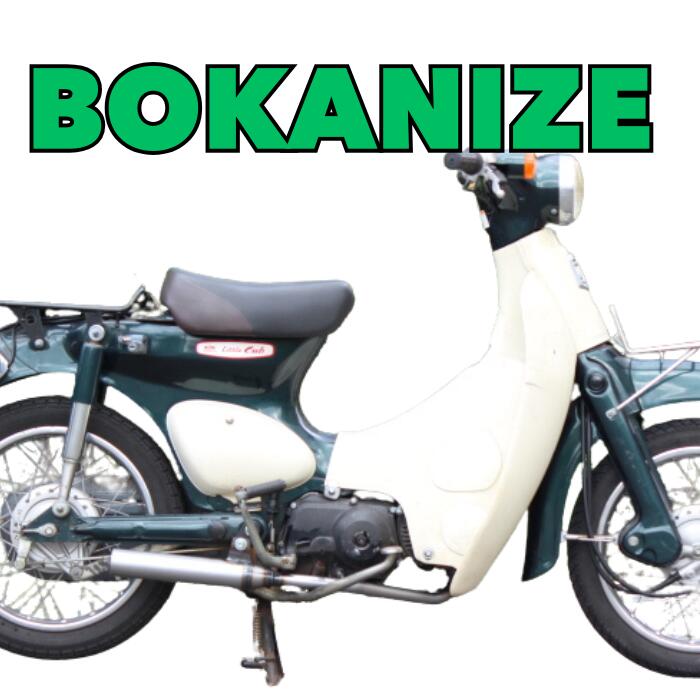 ORMŷԾŹ㤨NEW ۥ ѡ/ȥ륫 FIѥޥե顼 BOKANIZE ꥢ 50 50.70.90б BOKAN꡼ ʲϥޥե顼 åȥԡ made in JapanפβǤʤ16,800ߤˤʤޤ