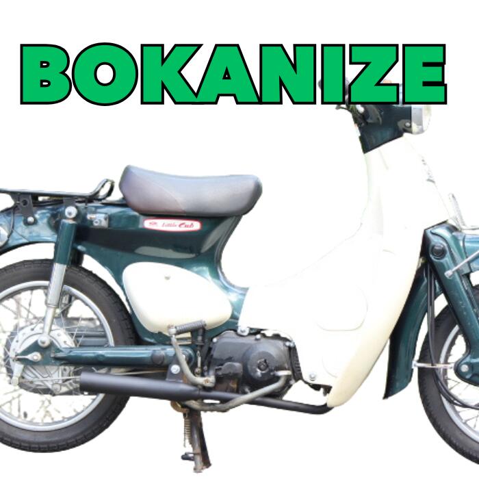 ORMŷԾŹ㤨NEW ۥ ѡ/ȥ륫 FIѥޥե顼 BOKANIZE  50 50.70.90б BOKAN꡼ ʲϥޥե顼 åȥԡ made in JapanפβǤʤ16,800ߤˤʤޤ