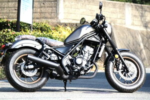 レブル250 23年式～ Rebel 8BK-MC49 スリップオンマフラー ストレートタイプ ORM製 刻印 自社製造