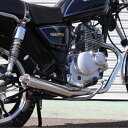 スズキ GN125 GN125H GN125-2F用 エキゾーストマフラー QUIET クロムメッキ ORM製 SUZUKI 自社工場製造