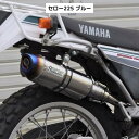 AKRAPOVIC アクラポビッチ レーシングライン (4-2-1) フルエキゾーストマフラー ZX-25R ZX-25R SE KAWASAKI カワサキ KAWASAKI カワサキ