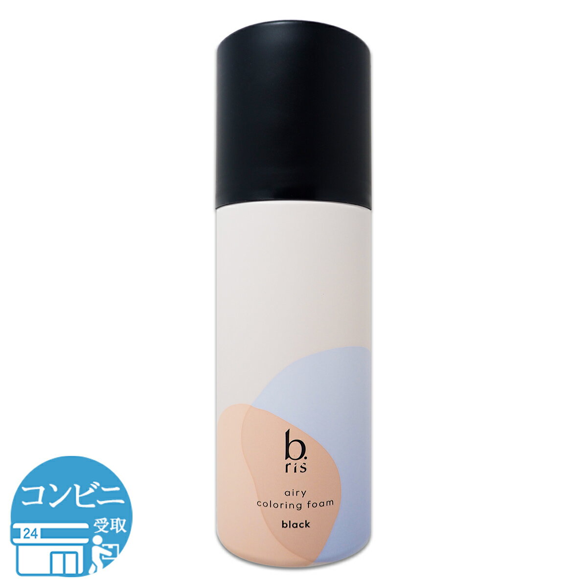 樂天商城 - ビーリス b.ris エアリーカラーリングフォーム ブラック 80g 白髪染め 泡 ムース ヘアカラー 配送料無料NYH / ビーリスカラーBKFF02-01 / BRACBK-01P