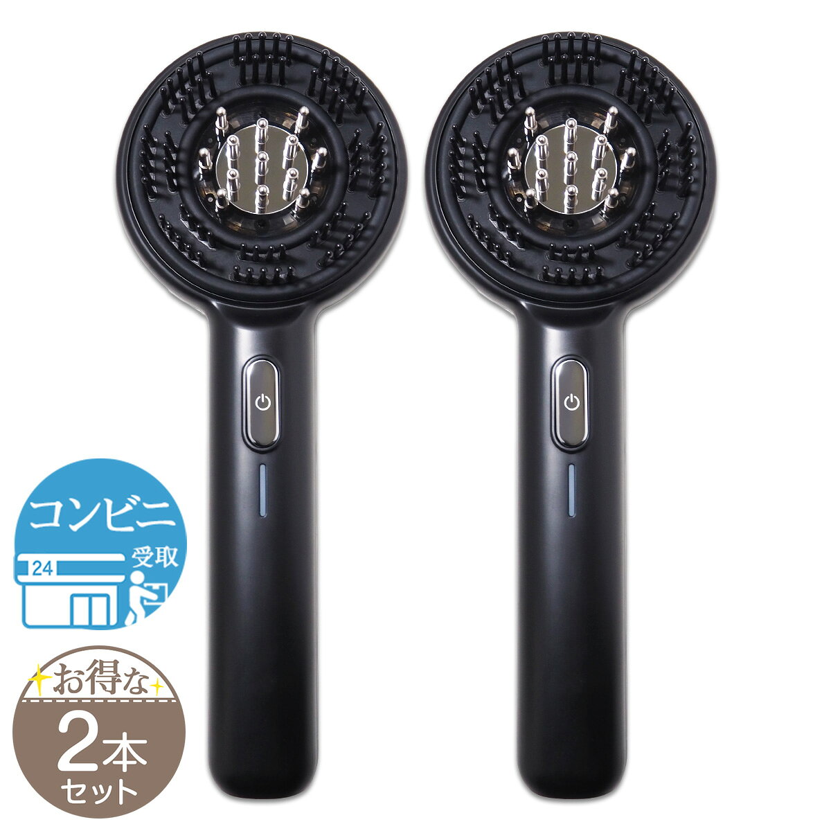 【 2本セット 】 メデュラ MEDULLA スカルプエアショット SCALP AIR SHOT ス ...