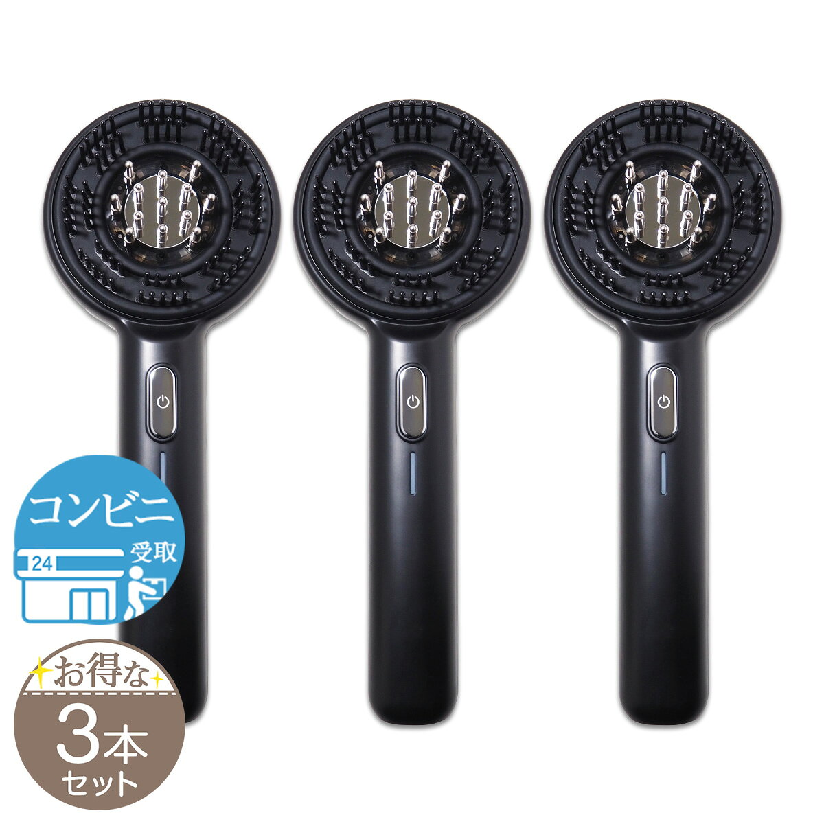 【 3本セット 】 メデュラ MEDULLA スカルプエアショット SCALP AIR SHOT ス ...