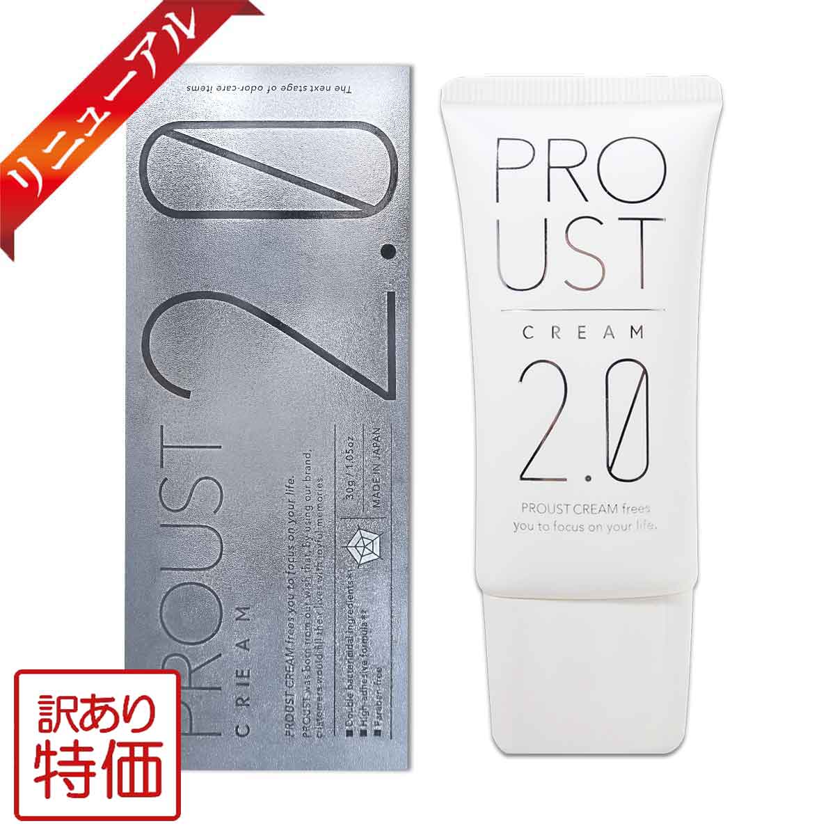 楽天市場】proust クリームの通販