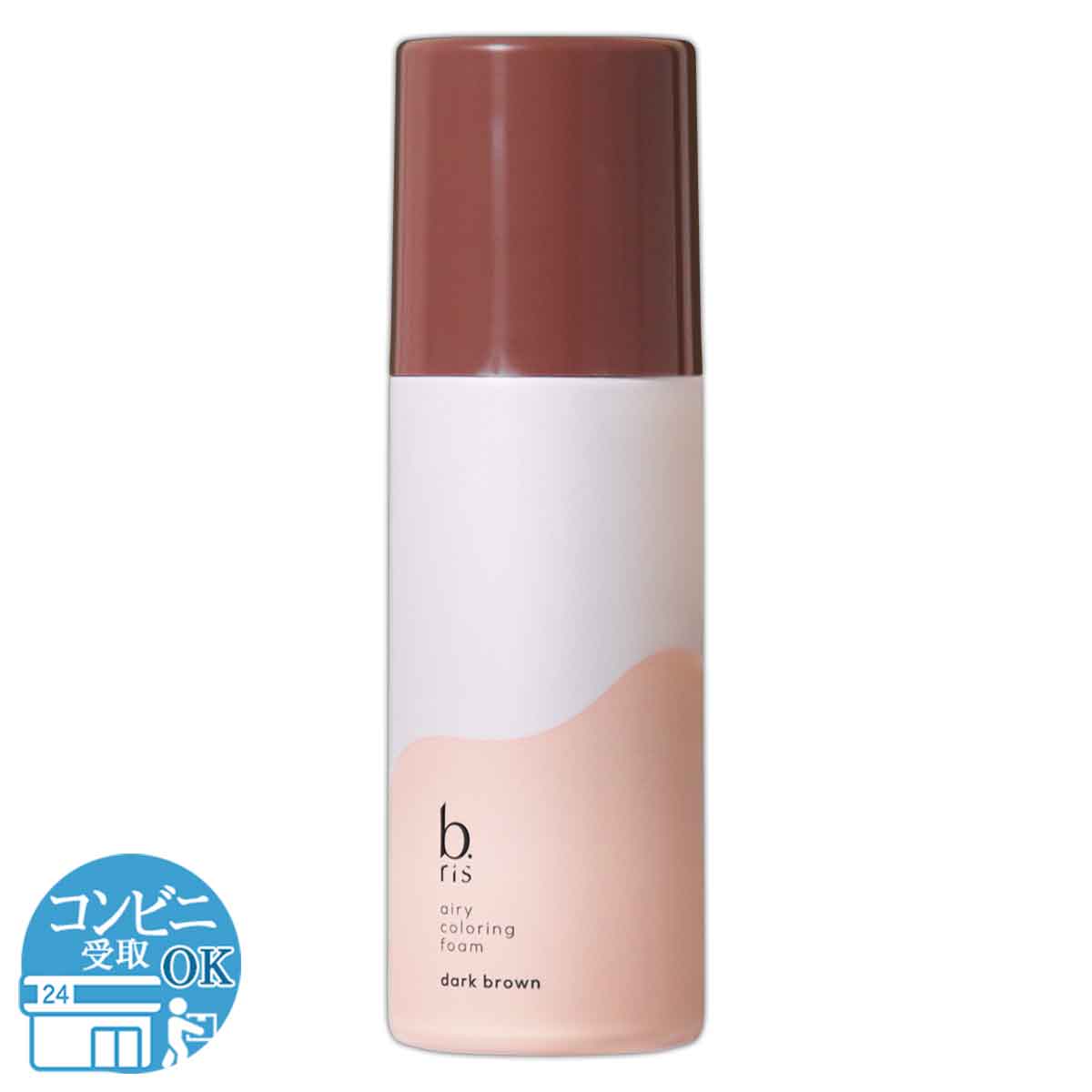 樂天商城 - ビーリス b.ris エアリーカラーリングフォーム ダークブラウン 80g 白髪染め 泡 ムース ヘアカラー 配送料無料NYH / ビーリスカラーDBF04-05 / BRACDB-01P
