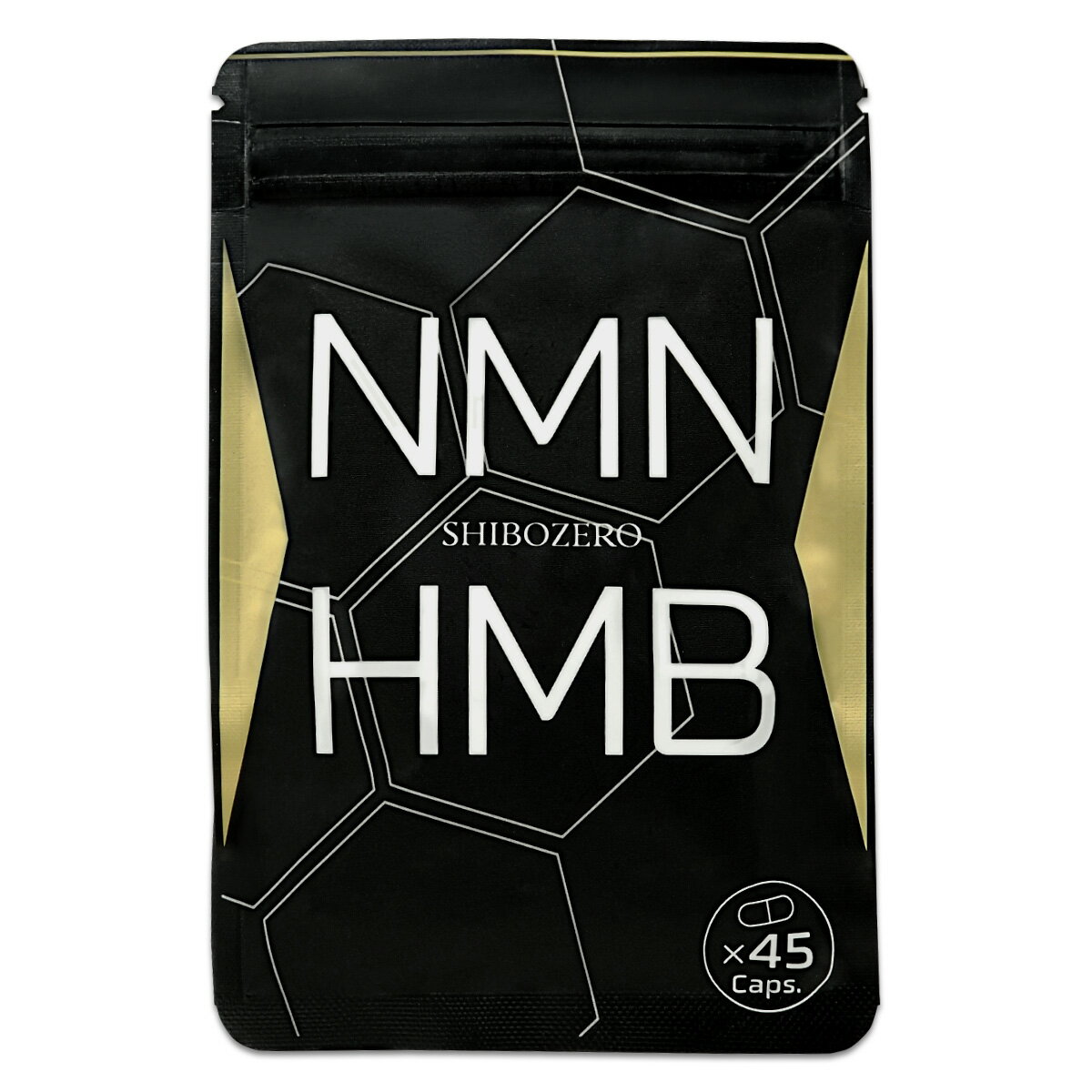 樂天商城 - シボゼロ SHIBOZERO 14.85g ( 330mg × 45粒 ) 15日分 スリナビア サプリ サプリメント HMB NMN インディアンデーツ 栄養補給 国内製造 メール便送料無料SPL / シボゼロS05-03 / SBZERO-01P