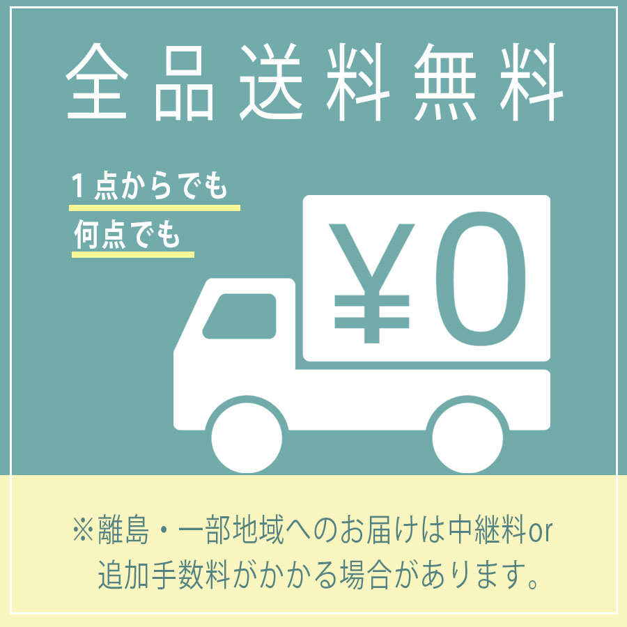 やずや ぎゅぎゅっとサジーとこだわりマカ 鉄分チャージ 200mg球 × 62球入り 31日...