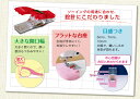 仮止めクリップ