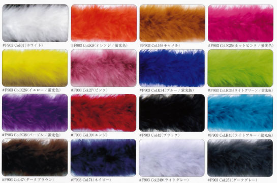 �ޥ�ܡ�(��)