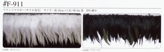 �ե�󥸥ޥ�ܡ�( ���ɥ�Ļ��)