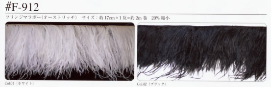 �ե�󥸥ޥ�ܡ�(�������ȥ�å�)