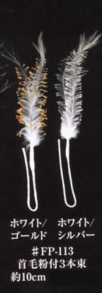 ����ʴ��3��«