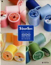 シャッペスパン シャッペスパンポリエステルミシン糸サンプル帳