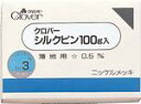 VNs100g