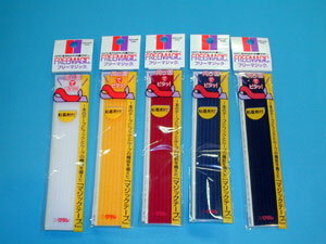 �ե꡼�ޥ��å�Ǵ�����